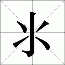 爱游戏-闤r堞?*猰